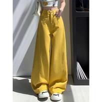 High Street Yellow Wide Leg Jeans Women's High Waist Loose Hip Covering Niche Casual Fashion Bold Statement Casual Jeans M yellow