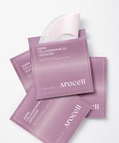 [Arocell] Super Collagen Mask 2.0 ECM Active Standard gray