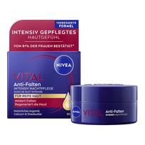 German Nivea Vital Anti-Aging Intensive Night Cream 50Ml brown
