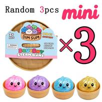 Blind Box Colorful 4 Styles Glitter Dumpling Glitter Dumpling Squishy With Box Dumplings Sensory Squeeze Toy For Stress Relief