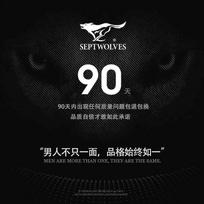 Septwolves Men's BOA Dial Casual Running Sneakers 38 black