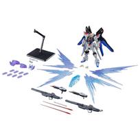 HG Strike Freedom Gundam Light Wings Effect Set Plastic Model 1/144 Type-2 & (Assembly Kit) gray