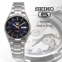 SEIKO Overseas MADE IN Seiko 5 Automatic Winding SNK563J1 Men's Watch, Model, JAPAN black