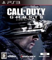 Call of Duty Ghosts [Subtitled Edition] for PlayStation 3 - Japan Import / First-Person Shooter Video Game white