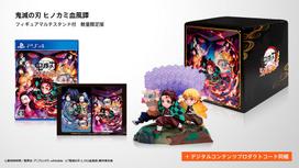 Demon Slayer The Hinokami Chronicles Limited Edition with Figure for PS4 - Japan Import / Fighting Action Video Game black