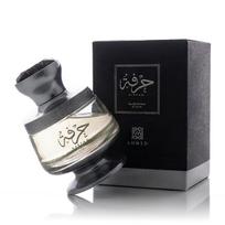 Ahmed Al Maghribi Hirfah Eau De Parfum 75 ml Kvepalai