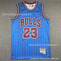 Vintažiniai siuvinėti Chicago Bulls krepšinio marškinėliai Scottie Pippen Rodman Michael Jordan 23 33 91 XL