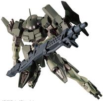 HGBF Gundam Build Fighters Battlogue Striker JinX Scale Plastic Model Kit 1/144 Pre-Colored žalia