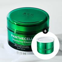 BIOHEAL BOH Panthecell Repair Cica kremas 50mL + 50mL specialus rinkinys black
