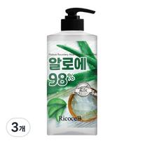 Ricocell Nature Recovery raminamasis gelis su alaviju EX, 1000 ml, 3 vnt. white