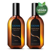 Laonne Black Argan Hair Oil, 2, 100ml black