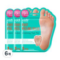 Epielle foot peeling mask pack, 2 packs, 6 packs, 40g multi