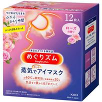 KAO circulation rhythm Steam Hot Eye Mask Rose 12pcs Thermal products Shoulder and back pain An eye mask that relaxes your mind by enveloping your eye 1 set
