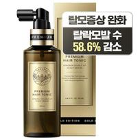 Therapic Premium Plaukų tonikas Synergy Double Up 160ml, 1 pakuotė beige