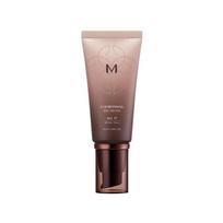 Choboyang BB kremas 50ml, Nr.. 17 Šviesiai smėlio spalva, 1 vnt. gray