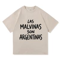 Malvinų salos yra Argentinos Argentinietiškas Pasididžiavimas Raidžių Spausdinimo Marškinėliai Unisex Mada Atsitiktiniai Trumpomis Rankovėmis Unisex Medvilninis Laisvas Viršus 4XL beige