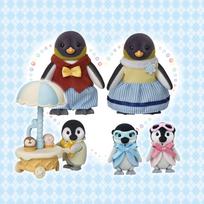 Sylvanian Families Penguin Family Set gray
