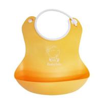 Babybjorn baby bib starting set baby food bib, baby bib yellow beige