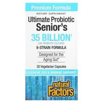 Natural Factors, Ultimate Probiotic, Seniors, 35 billion CFU, 30 veggie capsules