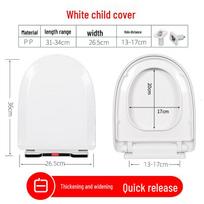 TLXT Kids' Soft-Close U-Shape Toilet Seat white