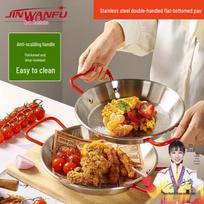 Stainless Steel Seafood Frying Pan with Red Handles green