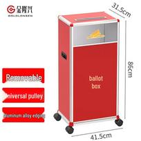 Glosen Portable Floor-Standing Ballot Box with Wheels gray