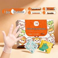 Children's Food-Grade Disposable PVC Gloves orange