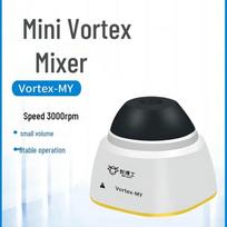 HK Lab Mini Vortex Mixer Vortex-m black