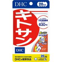 DHC DHC Health Foods Chitozanas 60 grūdelių Aliejus Absorbciją slopinantis aliejus 1 set