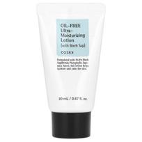 CosRx, Be riebalų itin drėkinantis losjonas su beržų sula, 0,67 fl oz (20 ml) white
