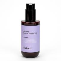 Jojoba Aroma Gua Sha Massage Natural Body Relaxing Multi-Oil Good Sleep Fragrance Sweet Dream Shunyu, 200ml, 1 piece gray