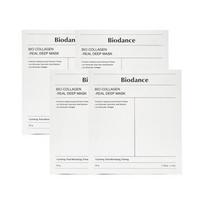 Biodance Bio Collagen Real Deep Mask 16 lapų (4 dėžės) white
