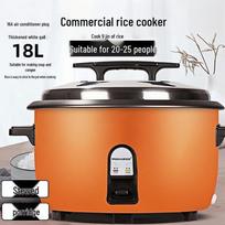 WAiMASi Commercial Electric Rice Cooker & Porridge Maker black