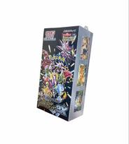 Card Game Scarlet Violet Pack Shiny Treasure ex [Brand New, Unopened, Shrink-Wrapped Pokémon & High-Class BOX] gray