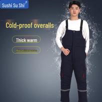 Sushih DJ0053 Thickened Winter Insulated Work Bib Overalls XXL(180) gray