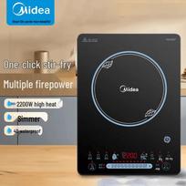 Midea 2200W Multi-function Induction Cooker CN plug (adapter included) beige