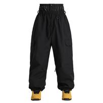 Baggy Ski Pants for Men and Women Waterproof Windproof Snowboarding Pants Insulated Winter Loose Sport Snow Pants Outdoor Hiking Warm Skiing Pants S juoda