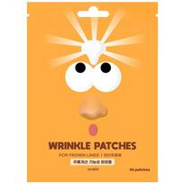 ONSLOW Retinol Forehead Wrinkle Patch, 45 Patches, 1 Pack beige