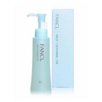 FANCL švelnus valomasis aliejus makiažo valikliui, 120 ml white