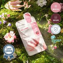 Mediheal Kolageno pagrindinės kaukės lapas white