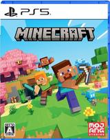 Minecraft PS5 - gray