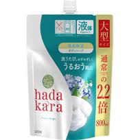 LION hadakara KŪNO MUILAS TURTINGAS MUILAS Papildymas Didelis dydis 800ml Bendrosios paskirties (Kita) Kaip naudoti kūno muilą/ Paimkite tinkamą kiekį (apie 2 pastūmimus