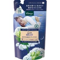 Kneipp putojantis kūno prausiklis Gutenacht Apynių ir valerijono kvapo 400g Putų tipo kūno muilas Naudojimas: kelis kartus paspauskite pompą, kol išsiskirs putos. A