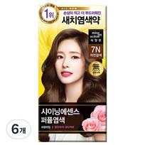 Mise-en-scène All New Shining Essence Perfume Dye, 7N natural brown, 6 pcs. beige