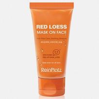 Rheinplatz Red Clay Mask on Face 50g, 1 piece orange
