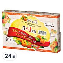 Apricot massage soap, 100g, 24 pieces yellow