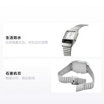 CASIO Retro Casual Waterproof Quartz Steel Strap Men's Watch Silver Dial AQ-800E-7AJF sidabras