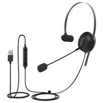 Philips SHM1028 Single-Ear USB Headset with Noise Cancellation