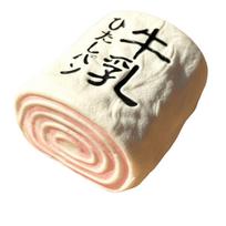 Slow Rising Japanese Milk Roll Squeeze Soft Texture Finger Suction Milk Bread Squishy 10Cm Pu Sensory Fidget Sensory beige