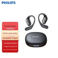 Philips TAT3759 Atvirų ausų Sportinės Bluetooth Ausinės